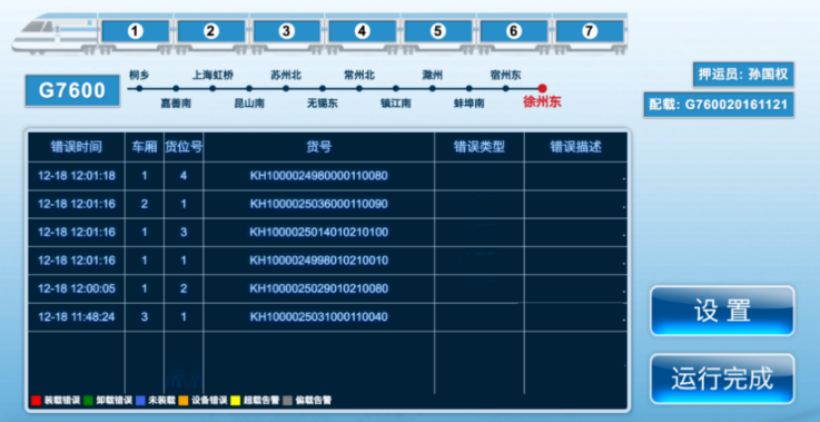 640 (4).png 640 (4).png