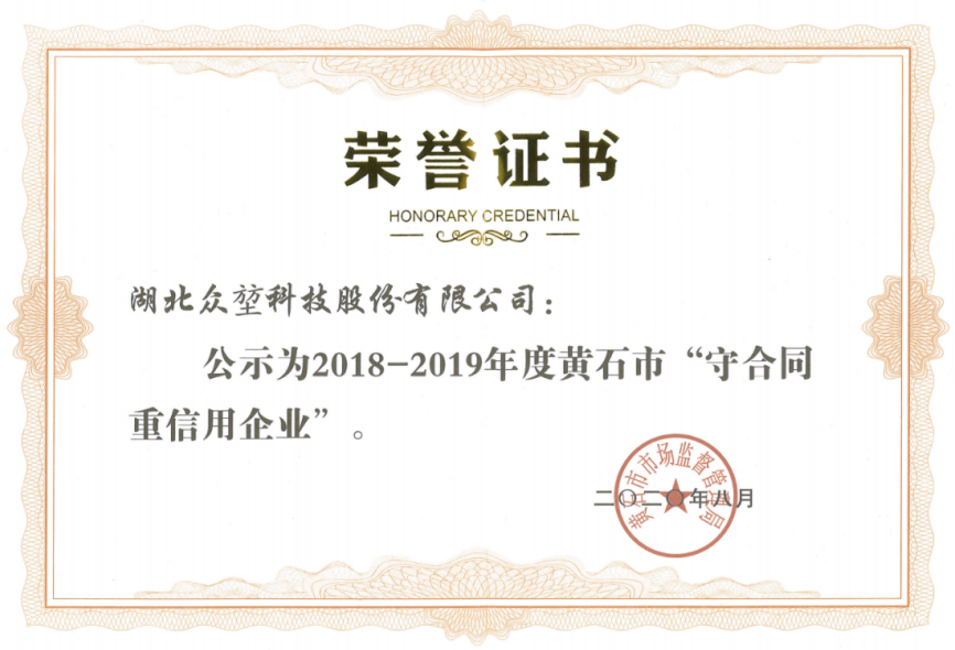640 (2).png 640 (2).png