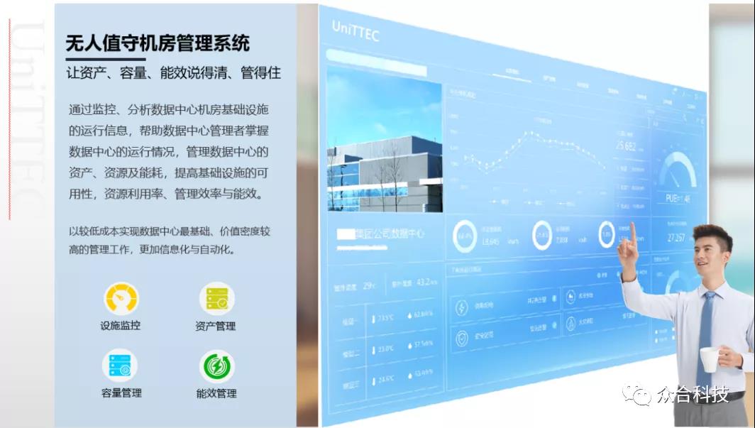 微信图片_20220108125208.jpg
