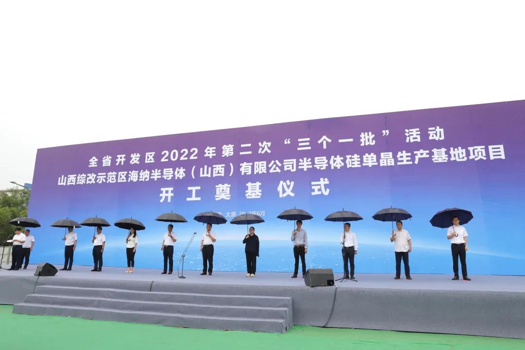 微信图片_20220623104650.jpg