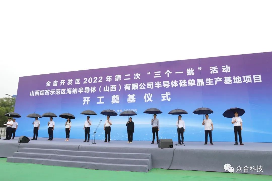 微信图片_20220701091452.jpg