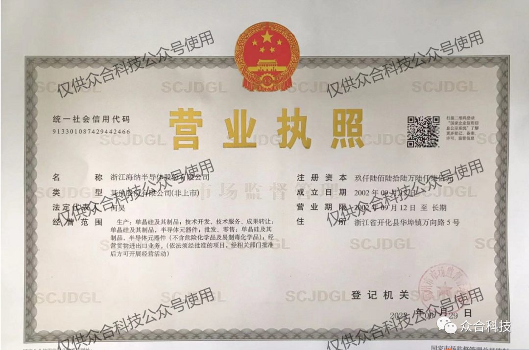 微信图片_20220701091520.png