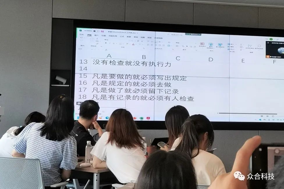 微信图片_20220710081455.jpg