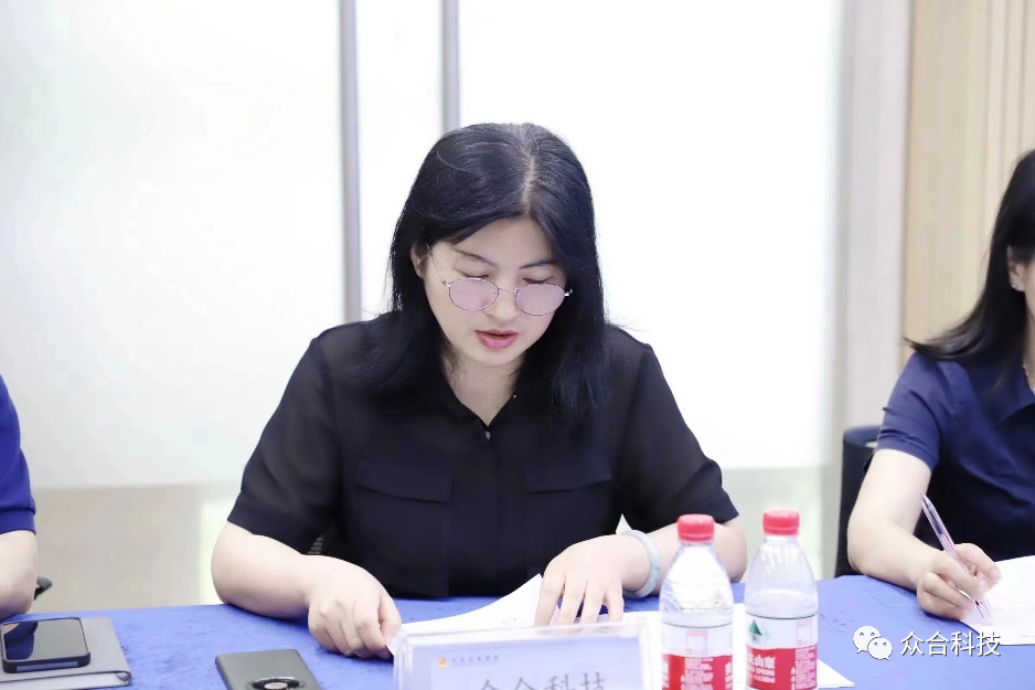 微信图片_20220710081800.png
